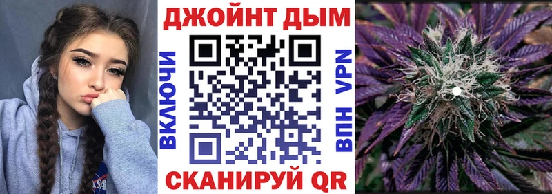 Хочу наркоту Касимов Alpha-PVP  Меф мяу мяу  Гашиш  Амфетамин  МАРИХУАНА 