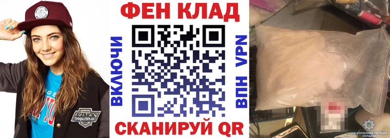 купить наркоту Касимов АМФЕТАМИН Розовый