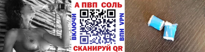 A PVP СК  Касимов 