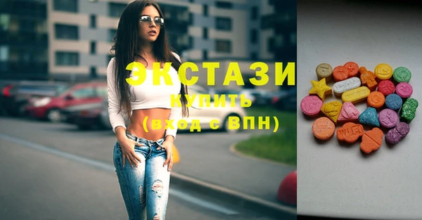 2c-b Няндома