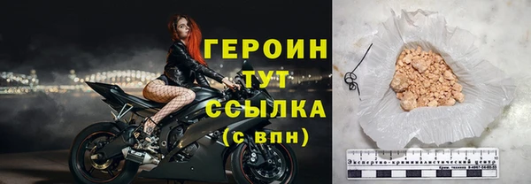 2c-b Няндома