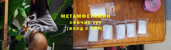 2c-b Няндома