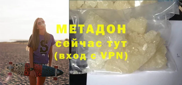 2c-b Няндома