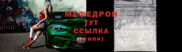 шишки Нягань
