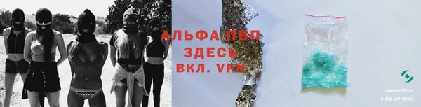 дистиллят марихуана Нязепетровск