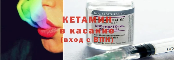 2c-b Няндома