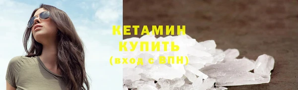 2c-b Няндома