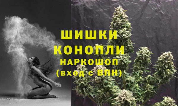 дистиллят марихуана Нязепетровск
