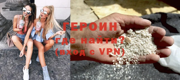 MDMA Новодвинск