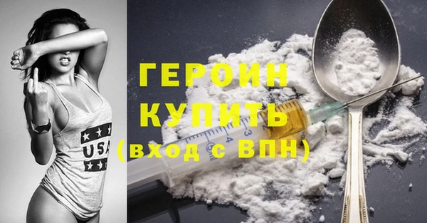 2c-b Няндома