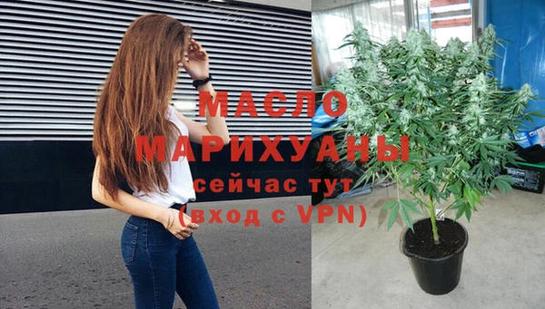 шишки Нягань