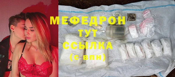 2c-b Няндома