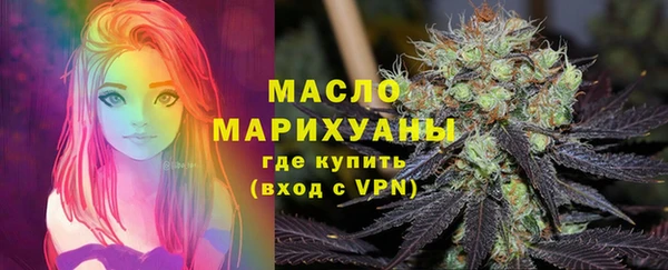 2c-b Няндома