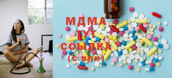 мет Остров