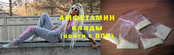 шишки Нягань