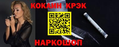 mdma Бийск