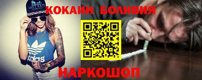 ПСИЛОЦИБИНОВЫЕ ГРИБЫ Берёзовский