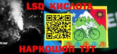ПСИЛОЦИБИНОВЫЕ ГРИБЫ Берёзовский