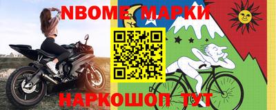 ПСИЛОЦИБИНОВЫЕ ГРИБЫ Берёзовский