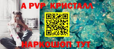 ПСИЛОЦИБИНОВЫЕ ГРИБЫ Берёзовский