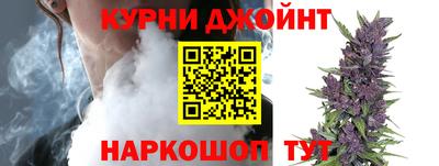 spice Балашиха