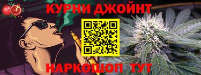 mdma Бийск