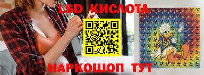 mdma Бийск