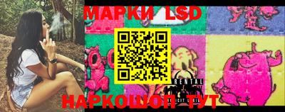 mdma Бийск