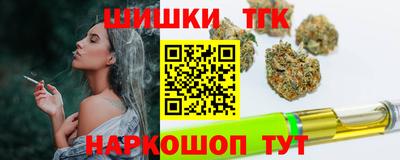 ПСИЛОЦИБИНОВЫЕ ГРИБЫ Берёзовский