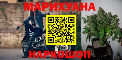 ПСИЛОЦИБИНОВЫЕ ГРИБЫ Берёзовский