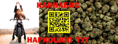 mdma Бийск
