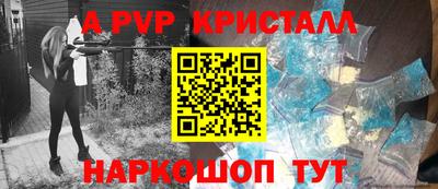 ПСИЛОЦИБИНОВЫЕ ГРИБЫ Берёзовский