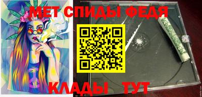 ПСИЛОЦИБИНОВЫЕ ГРИБЫ Берёзовский