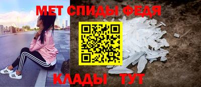 каннабис Беслан