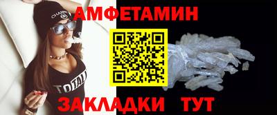 ПСИЛОЦИБИНОВЫЕ ГРИБЫ Берёзовский