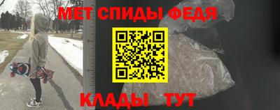 каннабис Беслан