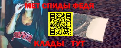 каннабис Беслан
