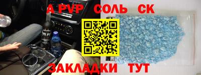 ПСИЛОЦИБИНОВЫЕ ГРИБЫ Берёзовский