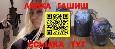 mdma Бийск