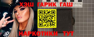 ПСИЛОЦИБИНОВЫЕ ГРИБЫ Берёзовский