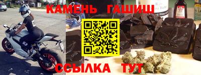 ПСИЛОЦИБИНОВЫЕ ГРИБЫ Берёзовский