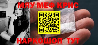 ПСИЛОЦИБИНОВЫЕ ГРИБЫ Берёзовский