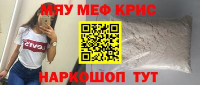 СК Азнакаево