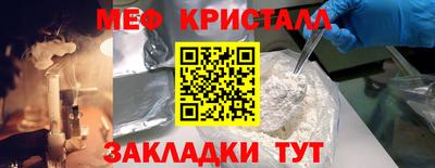 ПСИЛОЦИБИНОВЫЕ ГРИБЫ Берёзовский