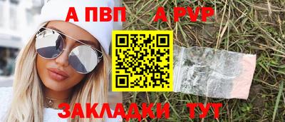 ПСИЛОЦИБИНОВЫЕ ГРИБЫ Берёзовский