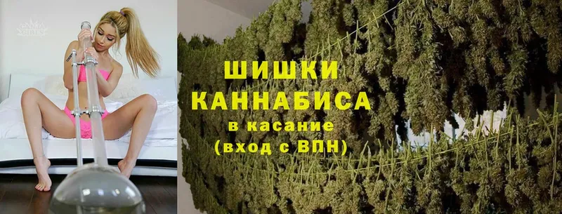 Каннабис индика  продажа наркотиков  blacksprut онион  Касимов 