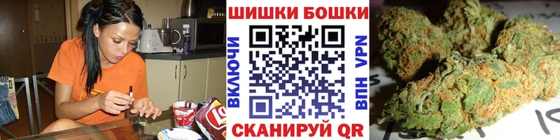 Канабис Amnesia  Касимов 